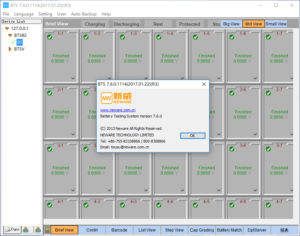 Neware BTS4000 and IGBT software BTS7.6.0, release data 2017-01-22.