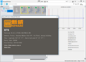 Neware BTS9000 and BTS3000n software BTS9.0.3, released data 2017-05-18.