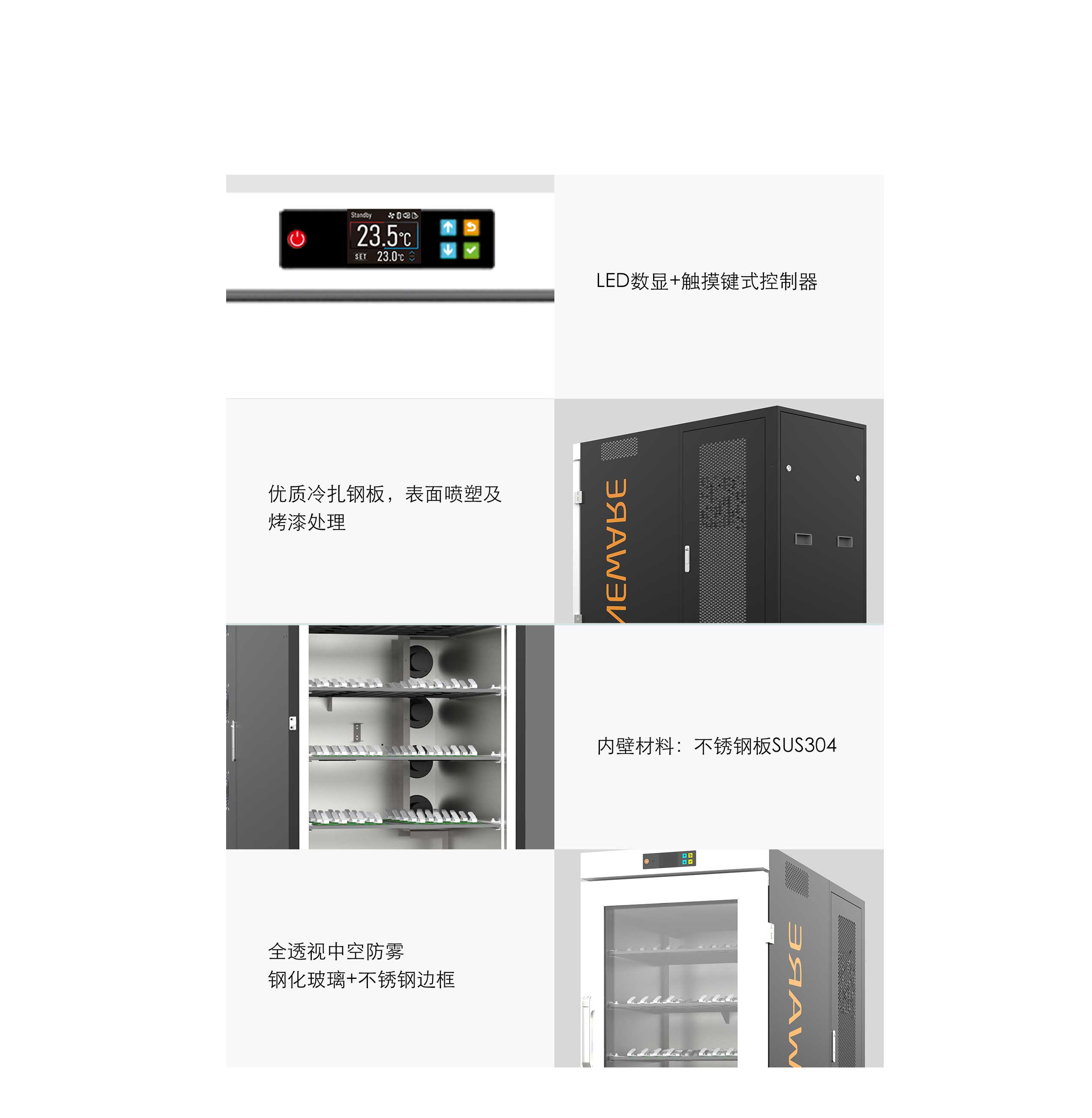 Environmental Chamber Intergrated with Coin Cell Test Equipmnets, single stage compressor cooling systems