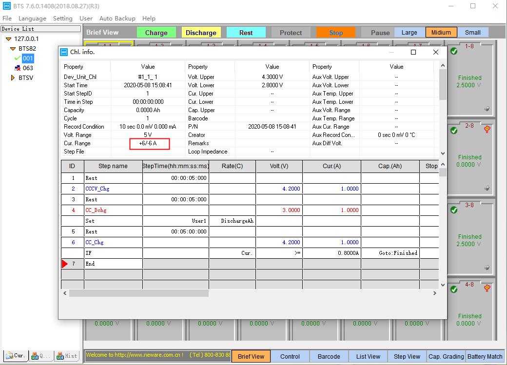 Pluse and DCIR test on Neware BTS4000