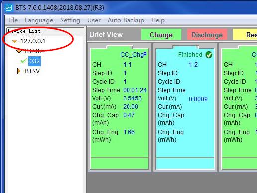 setup Neware BTS4000 distributively