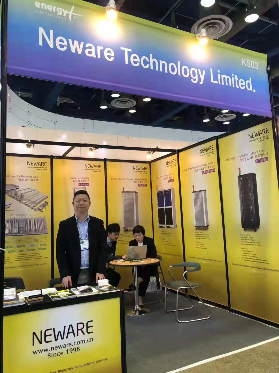 Neware on InterBattery Seoul 2019