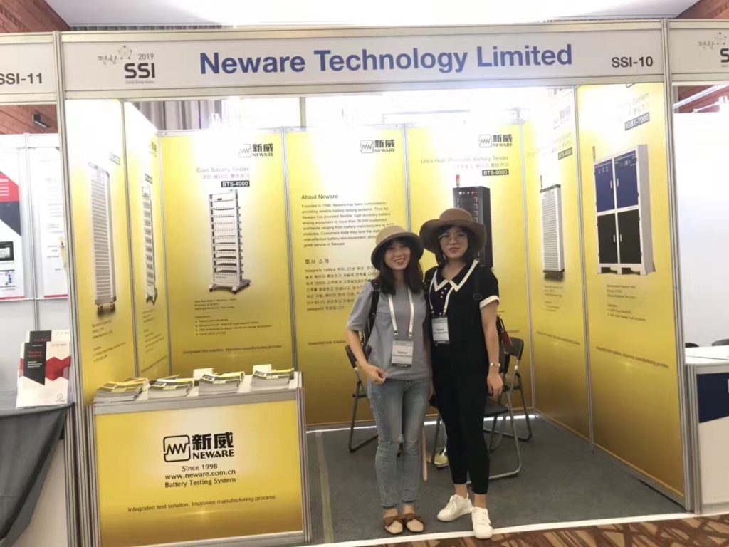 Neware on SSI international conference 2019 in Korea