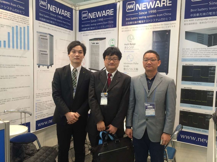 Neware on Battery Japan 2016