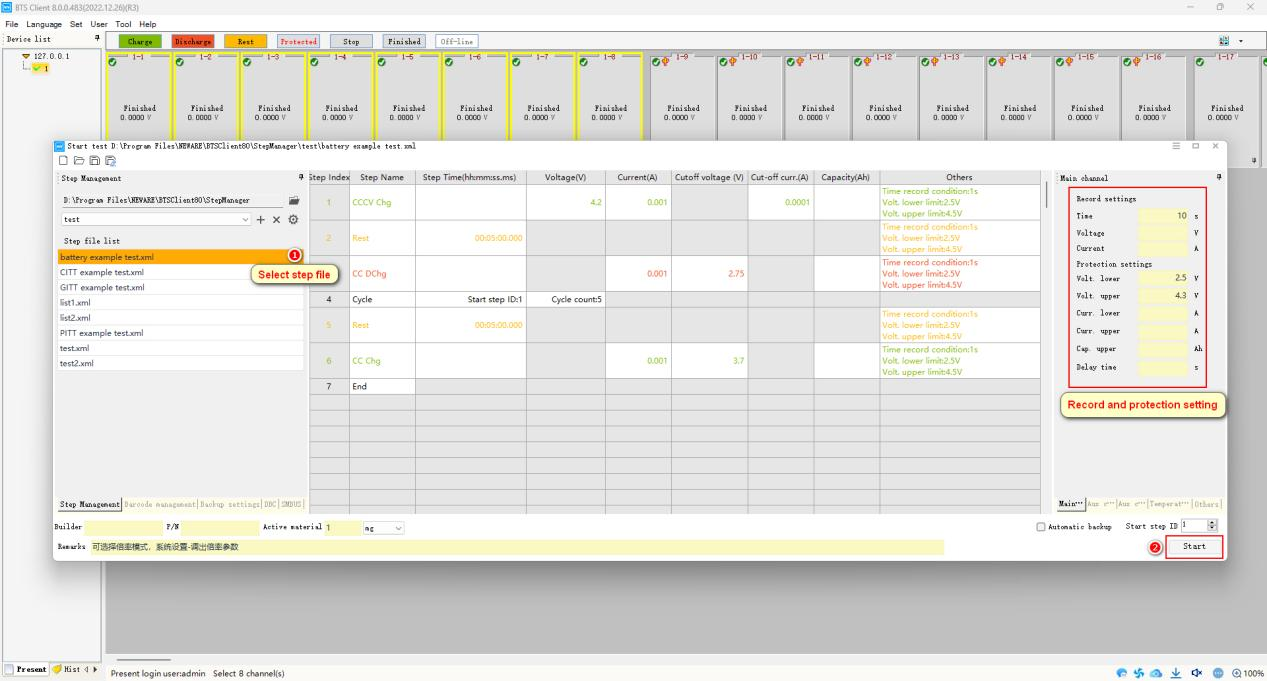 Set up work steps in BTS 8.0 software