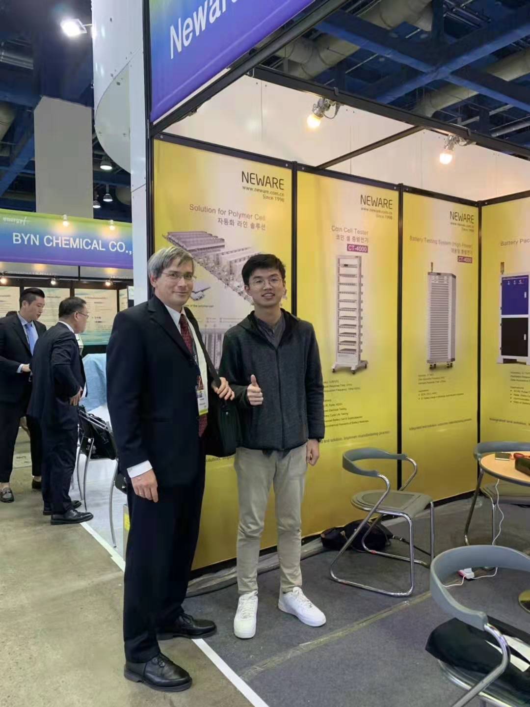 Neware on InterBattery Seoul 2019