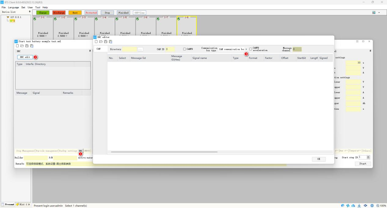 Setup DBS setting in BTS 8.0software for different BMS communication