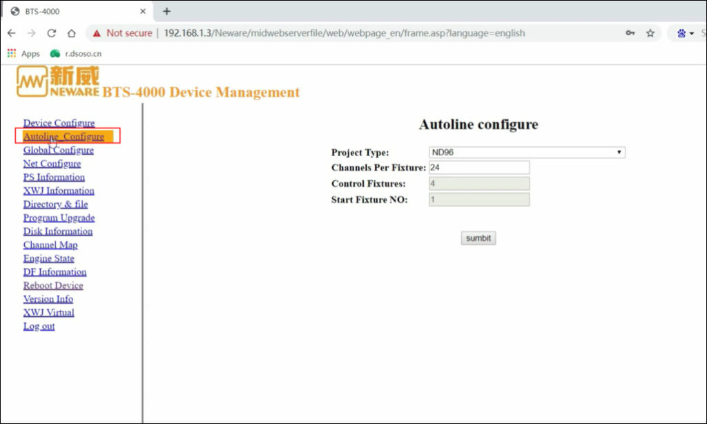 Neware chamber and tester interact