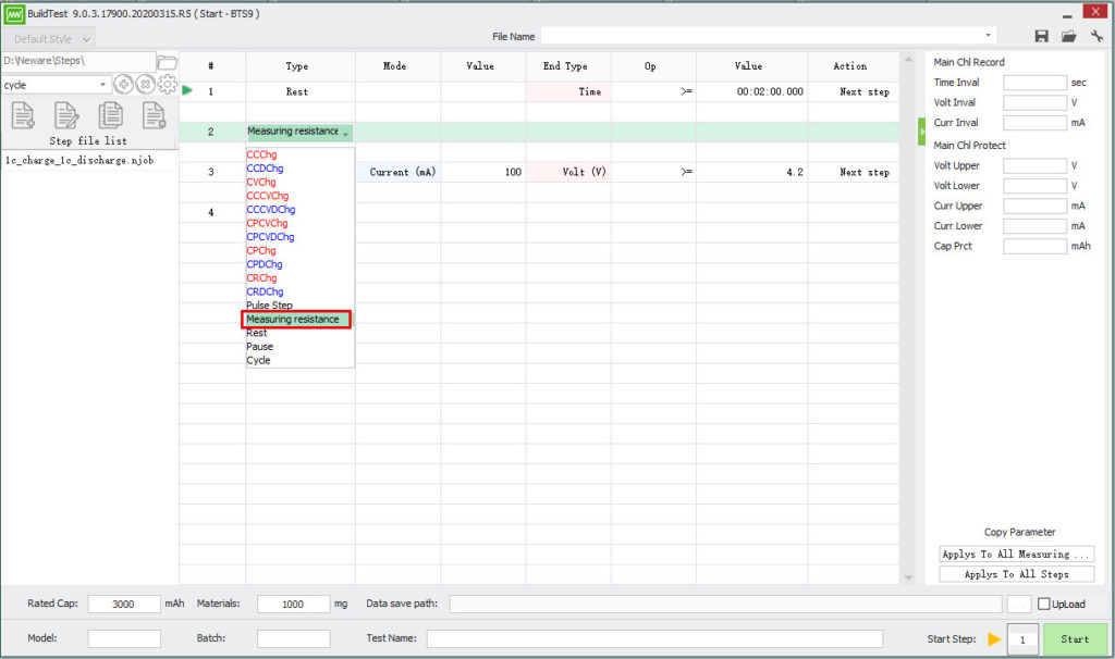 How to do DCIR test in BTS9