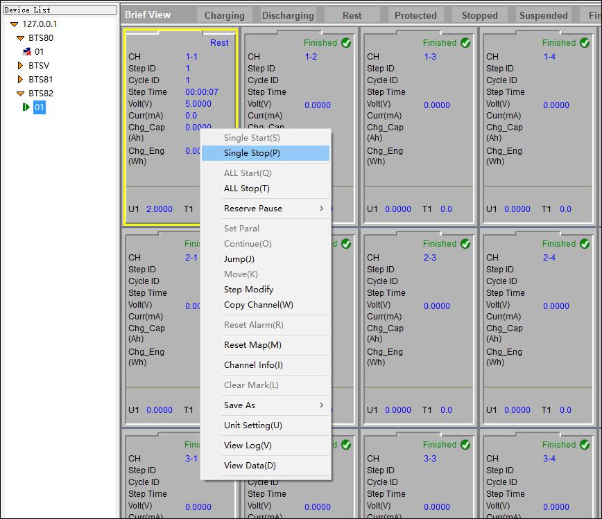 Upgrade to 7.6.0 manually