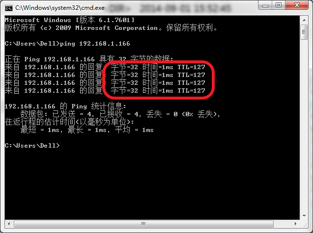 Neware BTS middle machine information