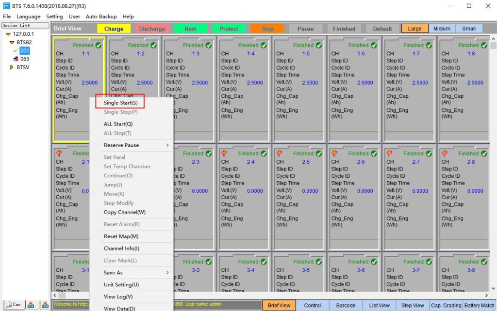 Test result backup settings in BTS4000 software