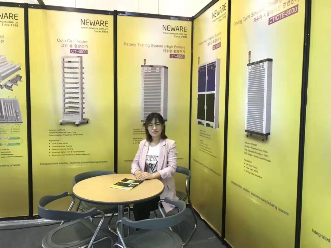 Neware on InterBattery Seoul 2019